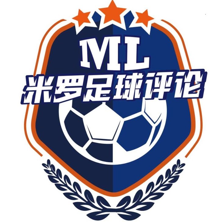 赛地聚焦：法甲今夜热度飙升；皇家社会临场应变；更衣室稳定；临场指挥获称赞的简单介绍-lpl竞猜投注