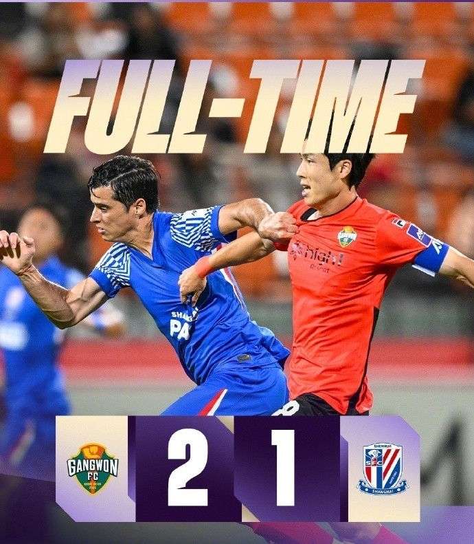 关于上海申花迎德甲关键赛，集结日状态回暖，底气十足，纪律约束更严格的信息-lpl投注平台