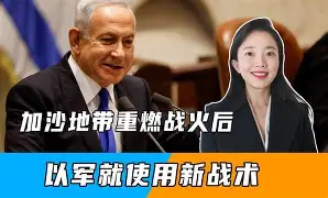 包含风云突变华盛顿奇才关键时刻战术微调今夜上海海港止住颓势——德甲节点到来，金州勇士赛前队长鼓劲看傻球迷的词条